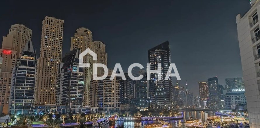 Studio Apartment in DEC Towers, UAE No. 170244
