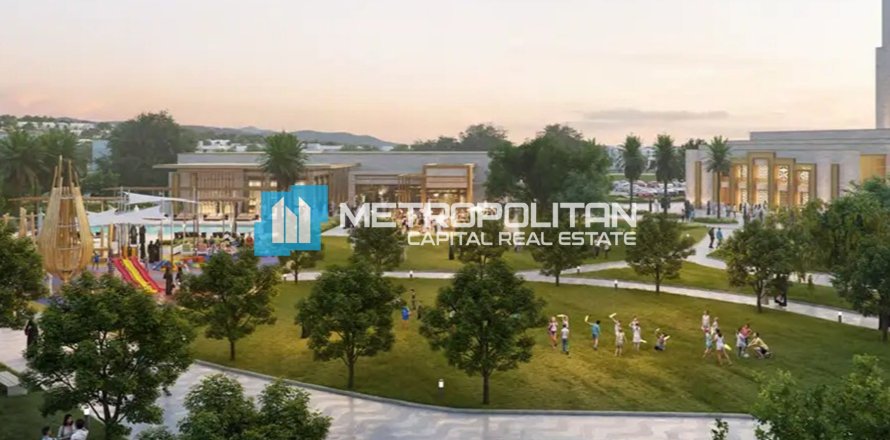 Земельный участок 800м²  №126479