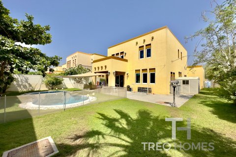 Вилла с 3 спальнями в Jumeirah Park, ОАЭ №73863 1