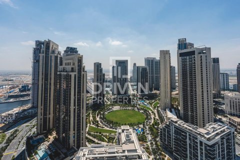 2 bedrooms Apartment in Address Harbour Point, UAE No. 193644 3