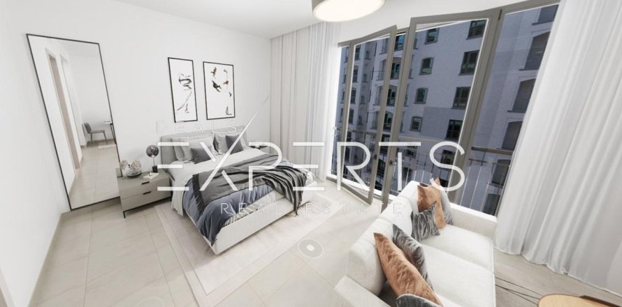 Studio Apartment on the Yas Island, UAE No. 75741