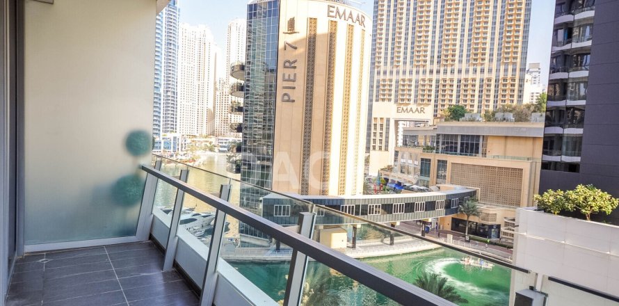 Appartement de 1 chambre à Silverene, UAE No. 168923