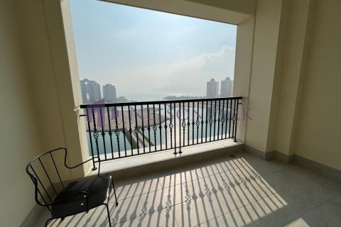 Квартира 90м² в Доха, Катар №57777 1