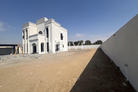 5 bedrooms Villa in Dubai, UAE No. 55871 4