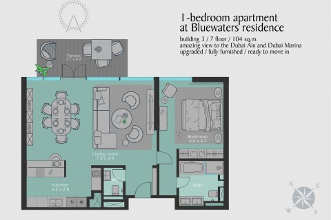 Apartment de 1 dormitorio en BLUEWATERS RESIDENCES Bluewaters, UAE No. 98088 7
