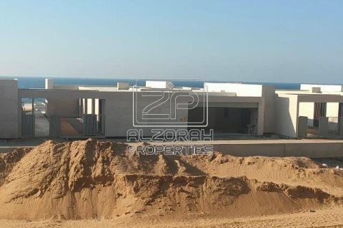 Apartment de 1 dormitorio en Al Zorah, UAE No. 80148 21