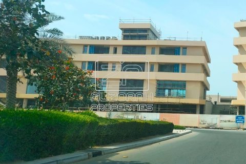 Apartment de 1 dormitorio en Al Zorah, UAE No. 80148 4