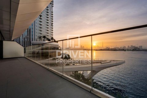 Квартира с 1 спальней в Address Harbour Point, ОАЭ №192410 14