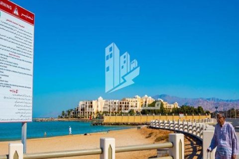 Land de 450m²  No. 123932 9