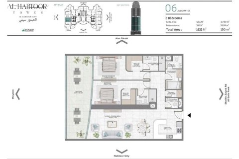 Apartment de 2 dormitorios en Sheikh Zayed Road, UAE No. 135558 13