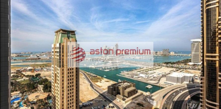 Квартира с 1 спальней  №135099