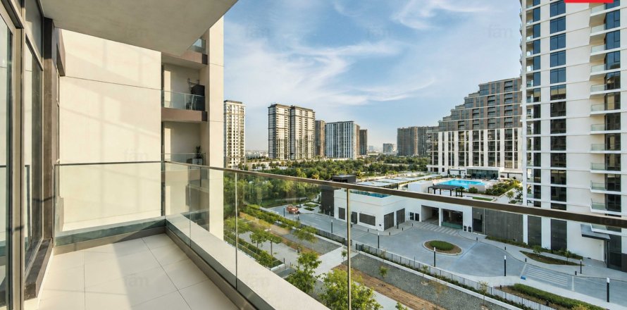 1 bedroom Apartment in Dubai Hills Estate, UAE No. 210568