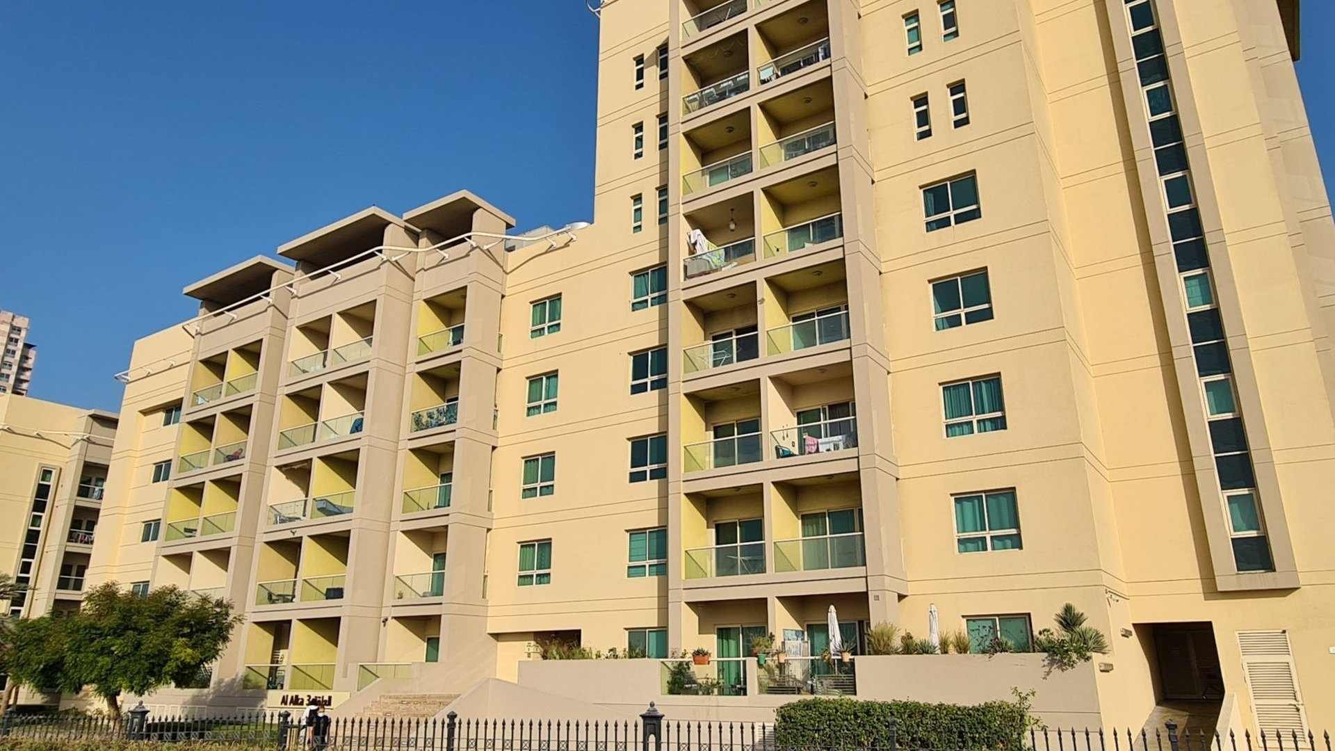 AL ALKA APARTMENTS
