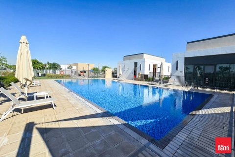 Вилла с 4 спальнями в Дубай, ОАЭ №140317