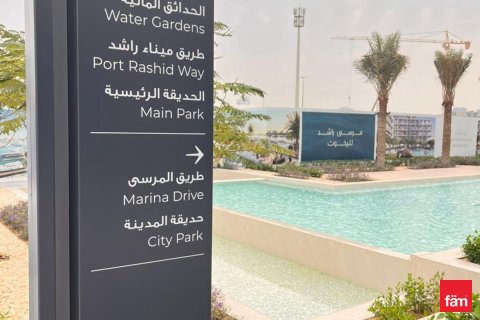 2 غرف نوم شقة في Mina Rashid, الإمارات العربية المتحدة رقم 147656 15