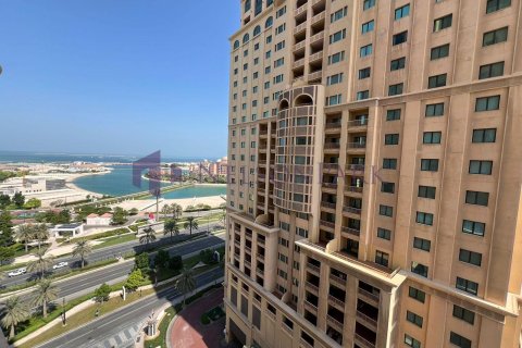 2 bedrooms Apartment in Doha, Qatar No. 58334 1