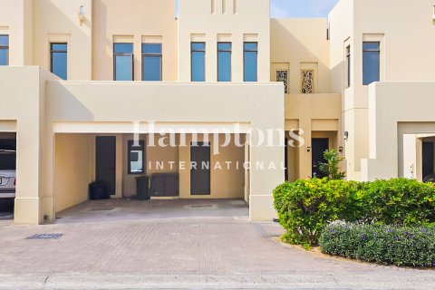 Townhouse de 3 chambres à Al Reem, UAE No. 208258 13