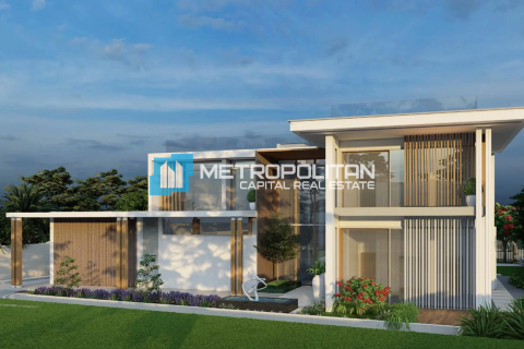 Таунхаус с 4 спальнями на Остров Саадият, ОАЭ №143890