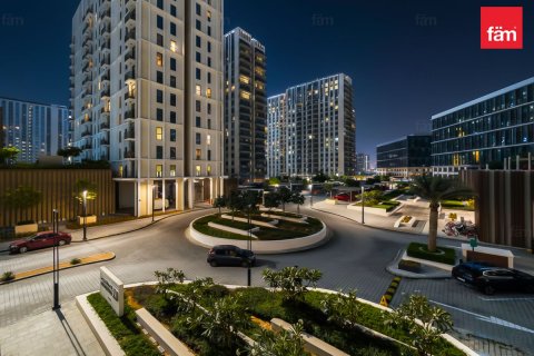Apartment de 1 dormitorio en Dubai Hills Estate, UAE No. 145436 9