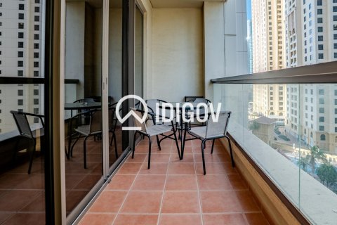 Studio Apartment in Rimal, UAE No. 184621 11