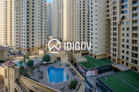 Studio Apartment in Rimal, UAE No. 184621 10