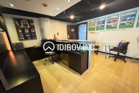 Office de 87m² en Business Bay, UAE No. 142836 3