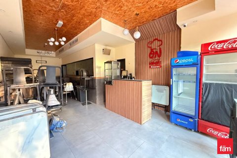 Shop de 86.3m² à Arjan, UAE No. 161171