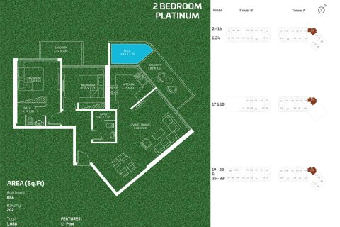 Studio Apartment in Dubai Sports City, UAE No. 170480 9