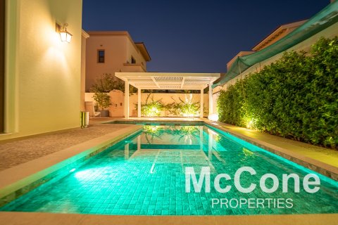 4 bedrooms Villa in Palma, UAE No. 74624 1