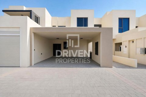 Таунхаус с 4 спальнями в Maple at Dubai Hills Estate, ОАЭ №191547 21