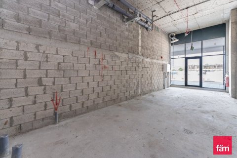 Фабрика 42.5м² №120257 3