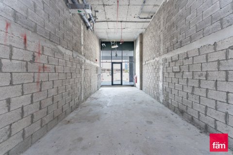 Фабрика 42.5м² №120257 7