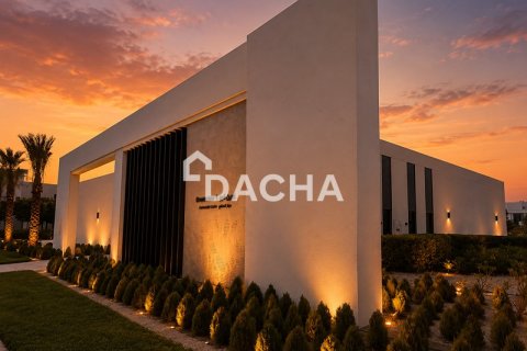 4 bedrooms Townhouse in EMAAR South, UAE No. 198485 9