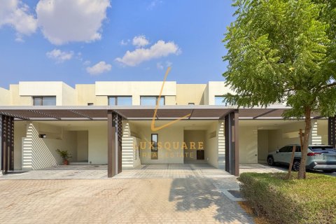 Villa de 3 chambres à EMAAR South, UAE No. 167328 27