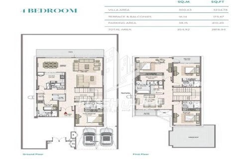 Villa de 4 dormitorios  No. 124045 2