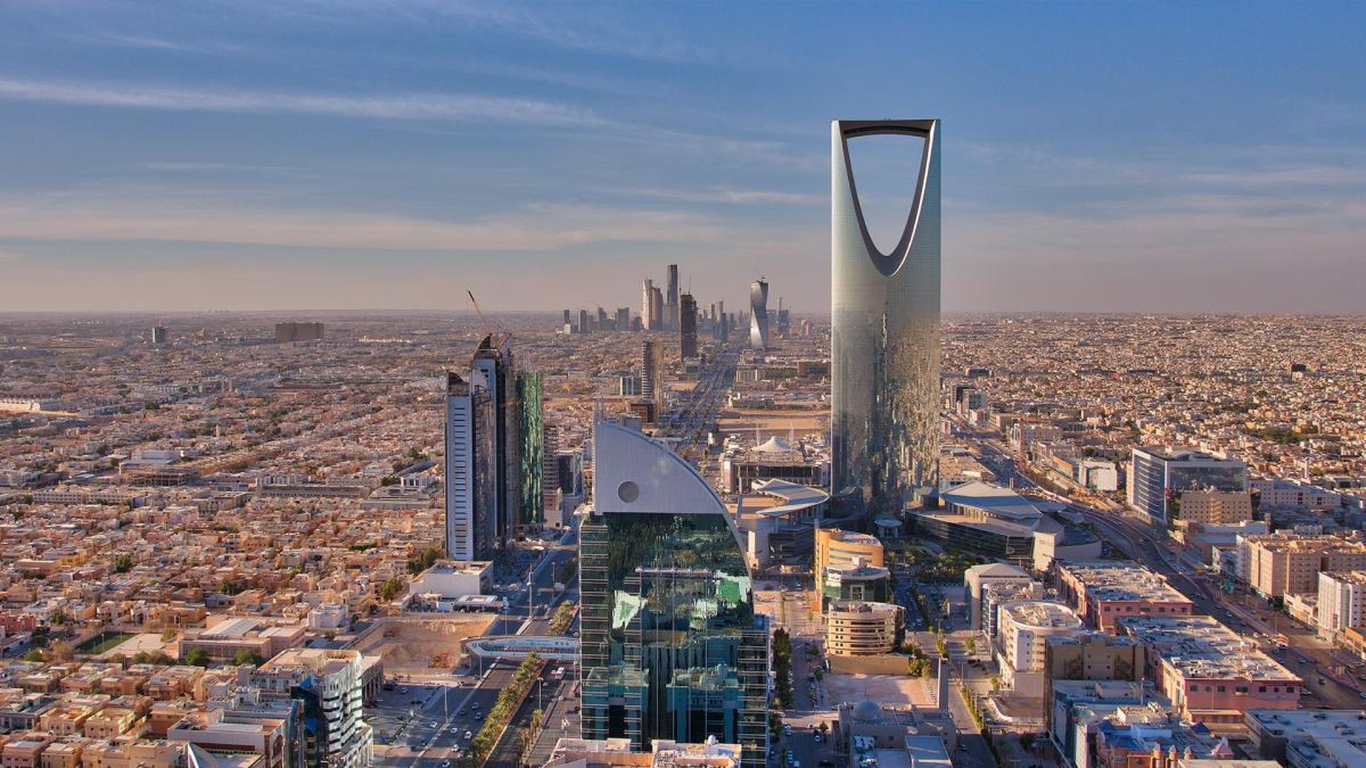Kingdom Tower