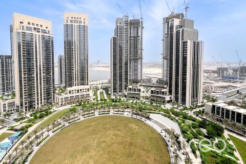Appartement de 2 chambres à Creek Horizon, UAE No. 206147 3