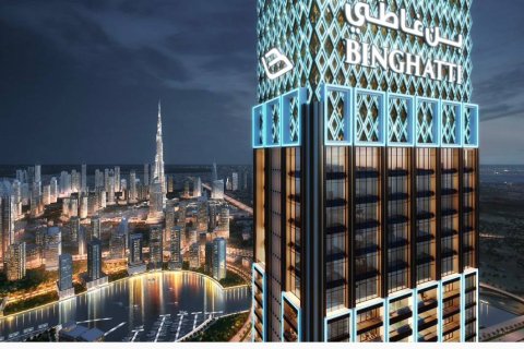 2 غرف نوم شقة في BURJ BINGHATTI JACOB & CO RESIDENCES دبي, الإمارات العربية المتحدة رقم 97915 2