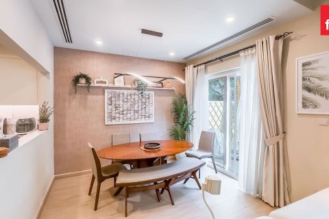 Таунхаус с 2 спальнями в Дубай, ОАЭ №141387 4