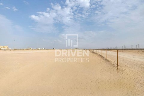 Land de 945m² en Jebel Ali, UAE No. 138893 4