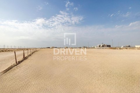 Land de 945m² en Jebel Ali, UAE No. 138893