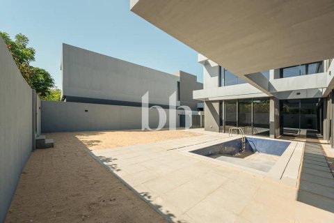 Вилла с 5 спальнями  №113343 15