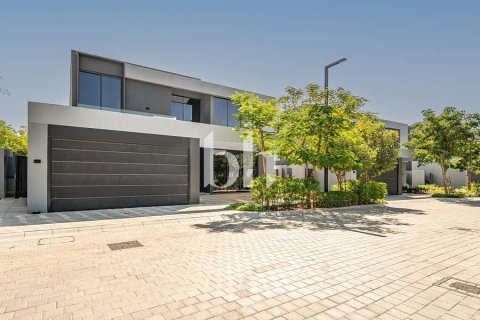 Вилла с 5 спальнями  №113343 14