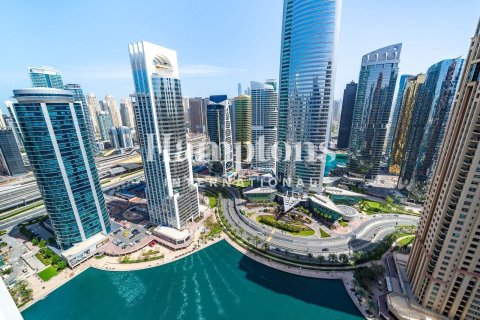 1 bedroom Apartment in MBL Residences, UAE No. 151343 3