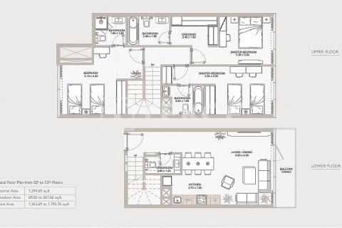 2 bedrooms Apartment on the Yas Island, UAE No. 151181 22