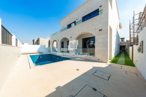 5 غرفة نوم فيلا رقم 130092 30