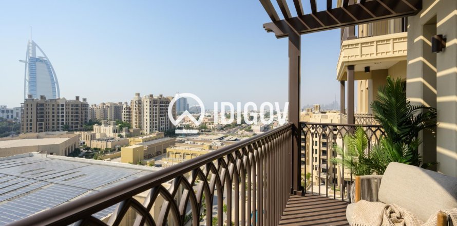 1 bedroom Apartment in Umm Suqeim 3, UAE No. 184771