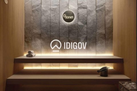 1 bedroom Apartment in District 13, UAE No. 184774 6