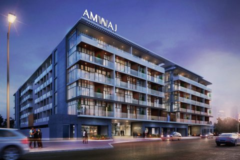 Starlight Park  No. 70309