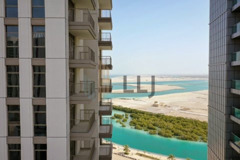 2 غرف نوم شقة في جزيرة الريم, الإمارات العربية المتحدة رقم 76604 8